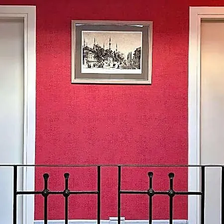 Ibrahim Pasha Hotel 4*